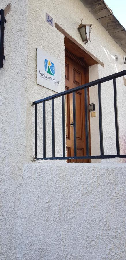 Apartamento Rustico Villa Moca Бубион Экстерьер фото